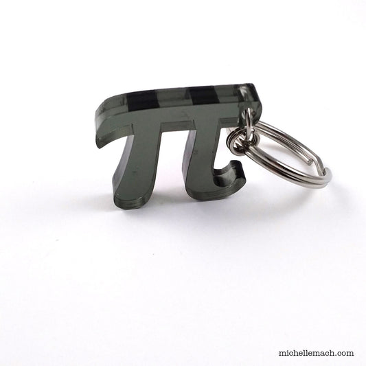 Pi Keychain